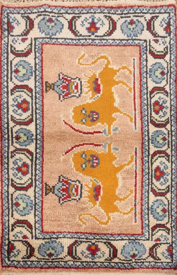 Majestic Lions Motif Oriental Rug 2x3 with Ornate Borders Design