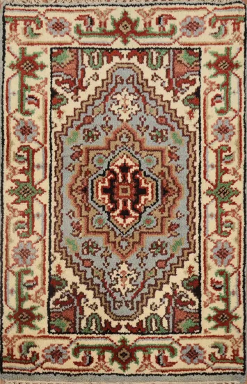 Geometric Heriz Serapi Handmade Foyer Rug 2x3