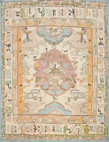 Vegetable Dye Oushak Square Wool Area Rug 10x10