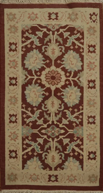 Ziegler Egyptian Deep Burgundy Foyer Rug 2x4