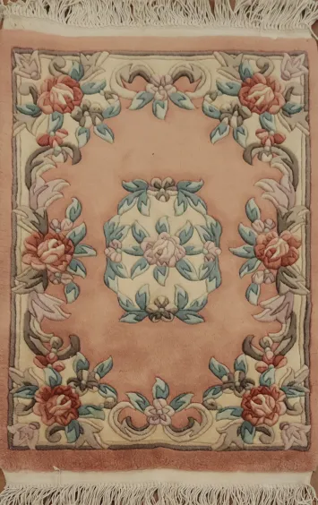 Art Deco Chinese Rug 2x3