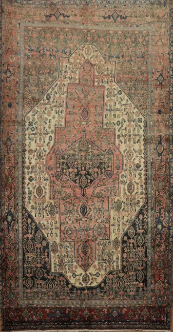 Collectible Vintage Persian Wool Bidjar Persian Wool Rug 4x8