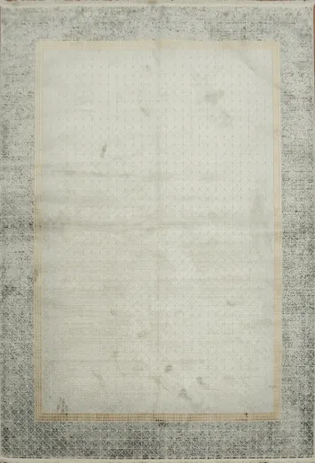 Neutral-Toned Grey and Beige Border Rug 5x8
