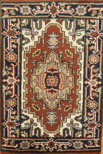 Intricate Patterned Woven Rug 2x3