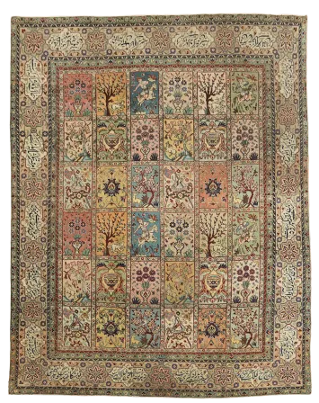 Vintage Pictorial Tabriz Persian Wool Area Rug 9x12