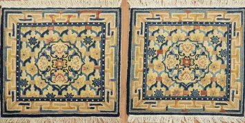 Antique Art Deco Chinese Wool Rug 2x2