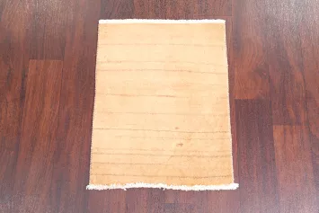 Natural Beige Gabbeh Square Rug with Subtle Earthy Stripes 2x2