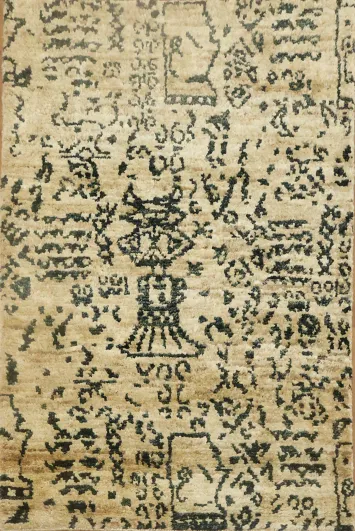 Tribal Abstract Oriental Area Rug 4x6