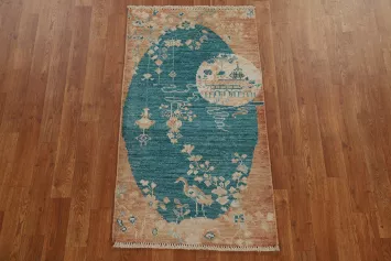 Geometric Oushak Oriental Rug 2x4