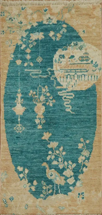 Vegetable Dye Oushak Turkish Rug 2x4