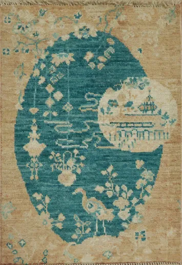 Animal Pictorial Art Deco Oriental Rug 2x3