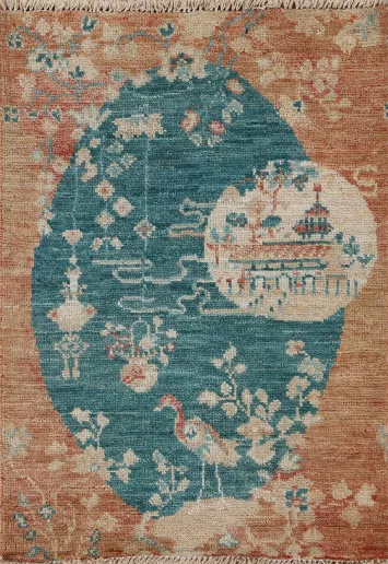 Animal Pictorial Oushak Vegetable Dye Rug 2x3