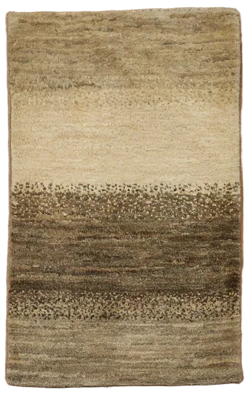Warm Earthy Tones Area Rug – Perfect for Cozy Interior Spaces 2x3
