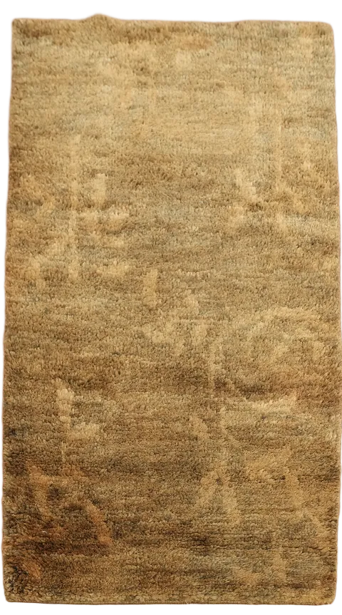 Hand-Knotted Moroccan Area Rug 3x5