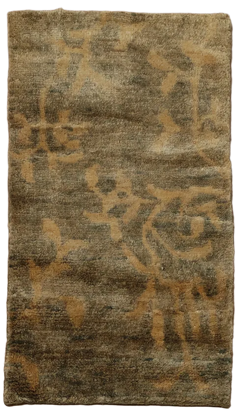 Brown Gold Abstract Area Rug 3x5