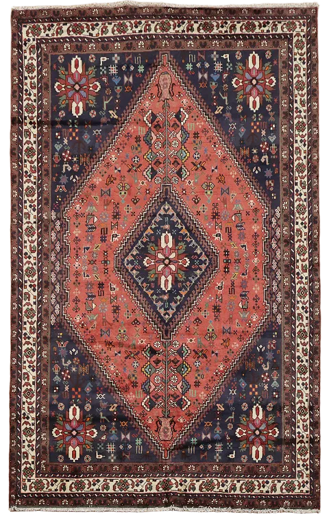 Vegetable Dye Shiraz Persian Area Rug 7x10