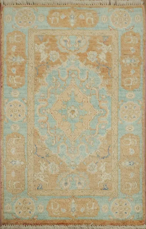 Vegetable Dye Oushak Oriental Rug 2x3
