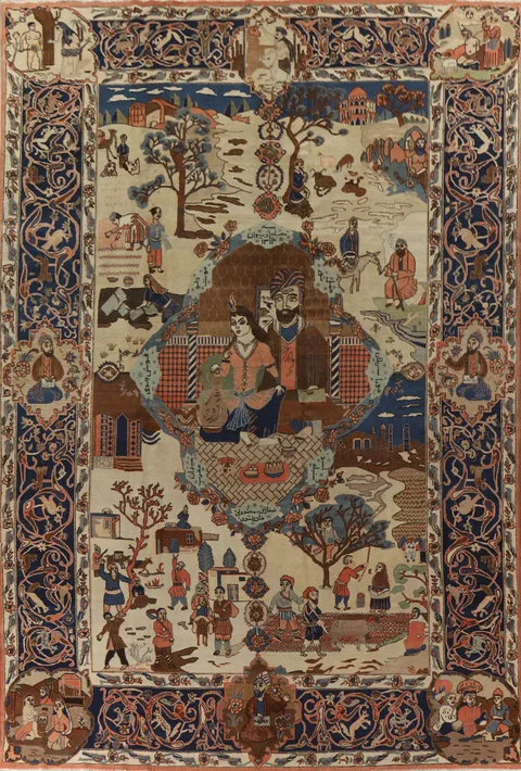 Pictorial Vegetable Dye Kerman Persian Rug 11x17
