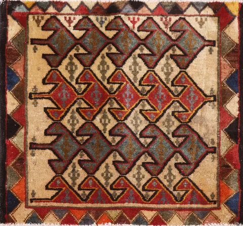 Square Geometric Ardebil Persian Rug 2x2
