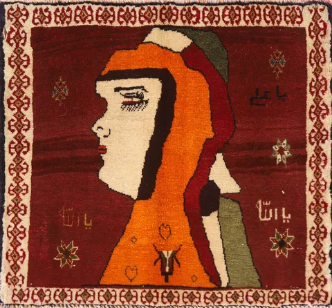 Pictorial Red Shiraz Persian Square Rug 2x2