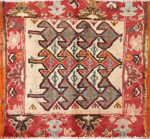 Geometric Ardebil Persian Square Rug 2x2