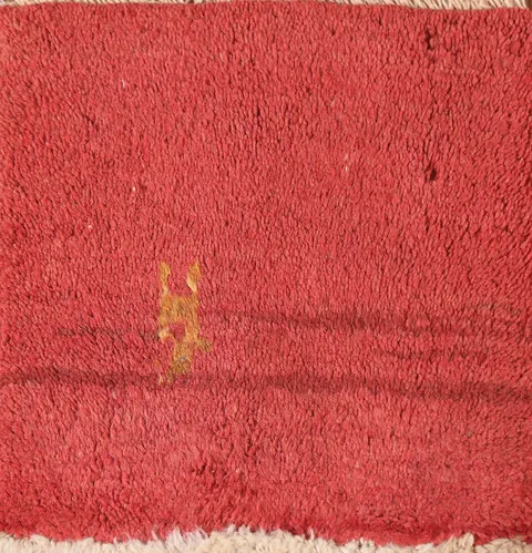 Handmade Wool Gabbeh Square Persian Rug 1x1