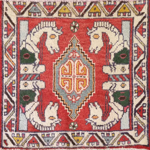 Animal Pictorial Red Shiraz Persian Rug 2x2