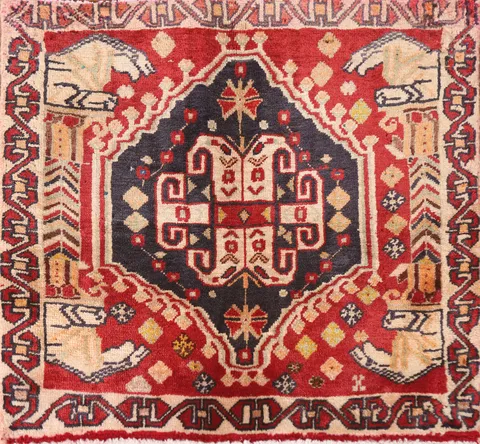 Geometric Shiraz Persian Rug 2x2