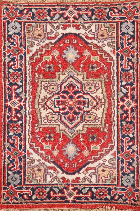 Geometric Heriz Serapi Oriental Rug 2x3