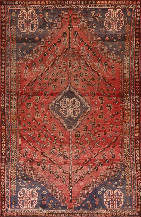 Vintage Wool Qashqai Persian Area Rug 5x8