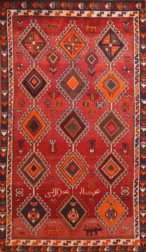Vegetable Dye Tribal Qashqai Persian Area Rug 5x9