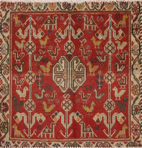 Animal Pictorial Shiraz Square Persian Rug 2x2
