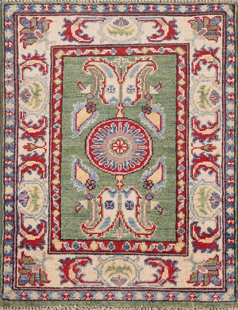 Green Geometric Kazak Foyer Rug 2x3