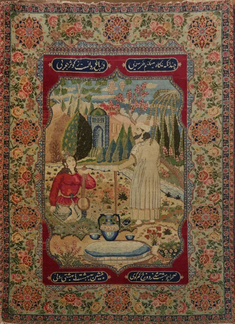 Rare Pre-1900 Antique Persian Tabriz Pictorial Rug 5x6 - Persian Calligraphy Cartouche Tableau