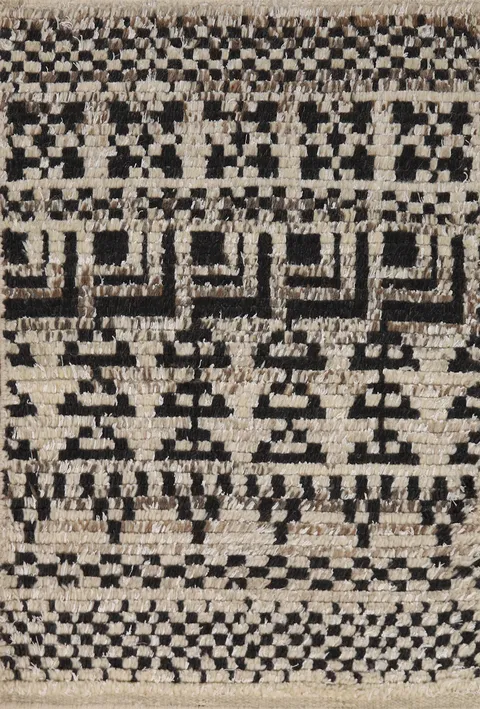 Geometric Wool Moroccan Oriental Accent Rug 2x3