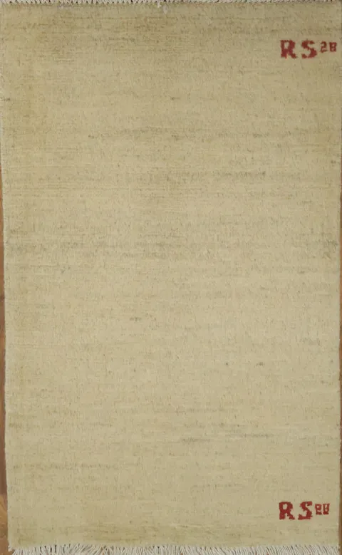 Contemporary Wool Gabbeh Oriental Rug 2x3