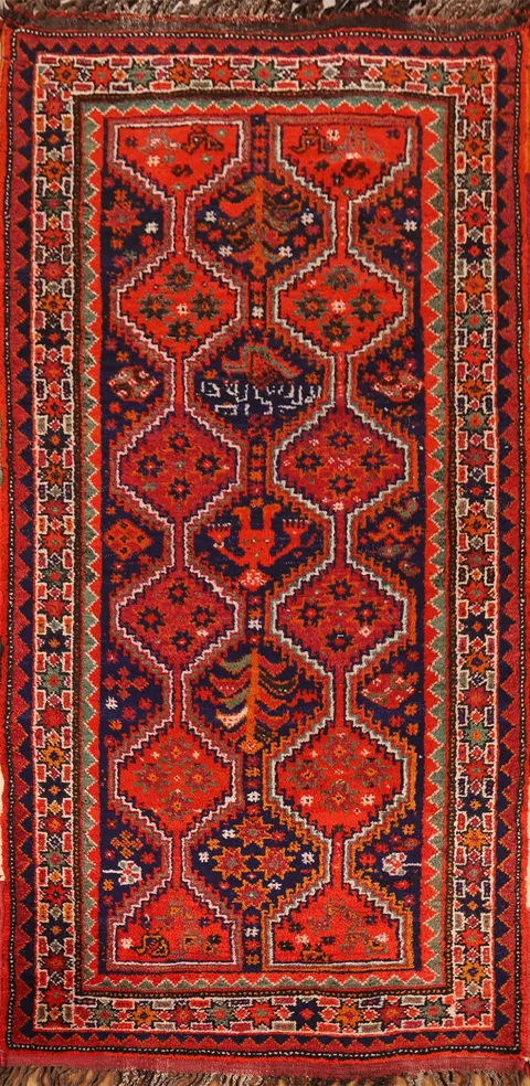 Orange & Blue Geometric Lori Persian Runner Rug 4x9