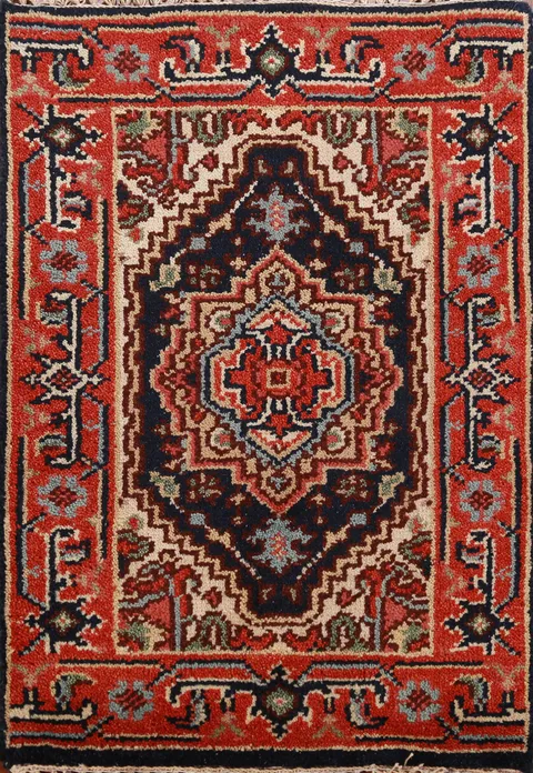Geometric Heriz Serapi Wool Oriental Rug 2x3