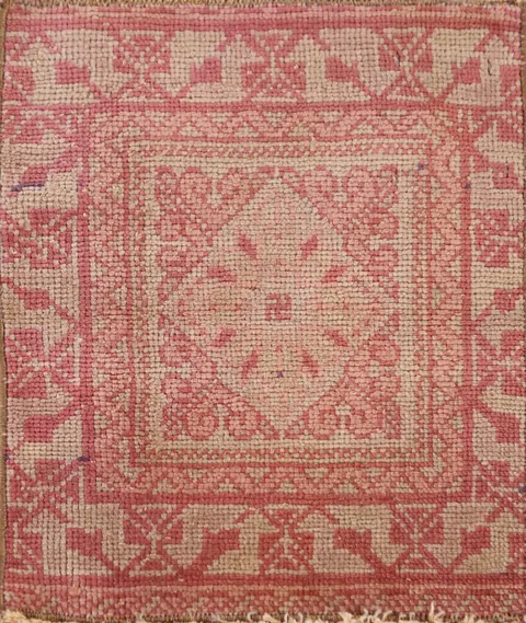 Square Wool Anatolian Oriental Foyer Rug 1x1