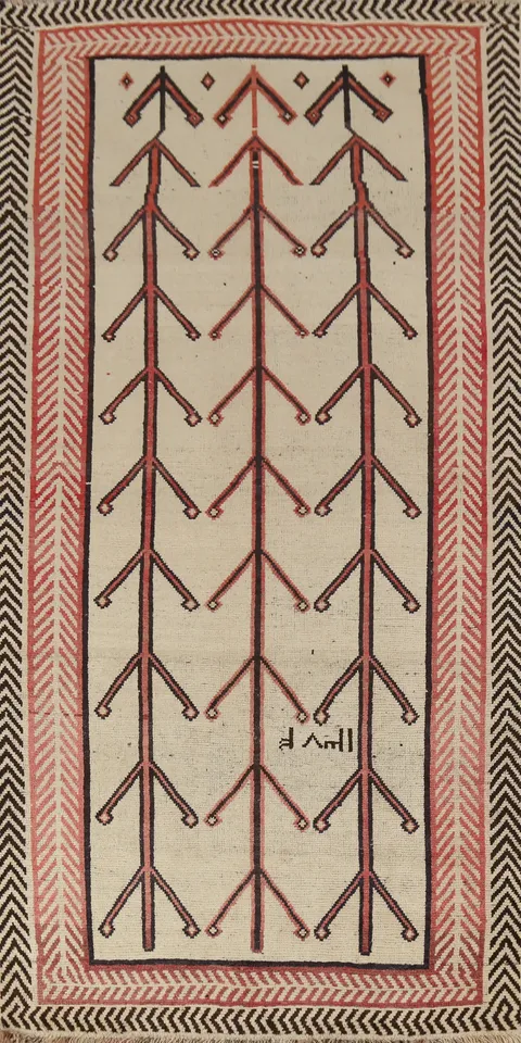 Geometric Gabbeh Persian Runner Rug 4x9