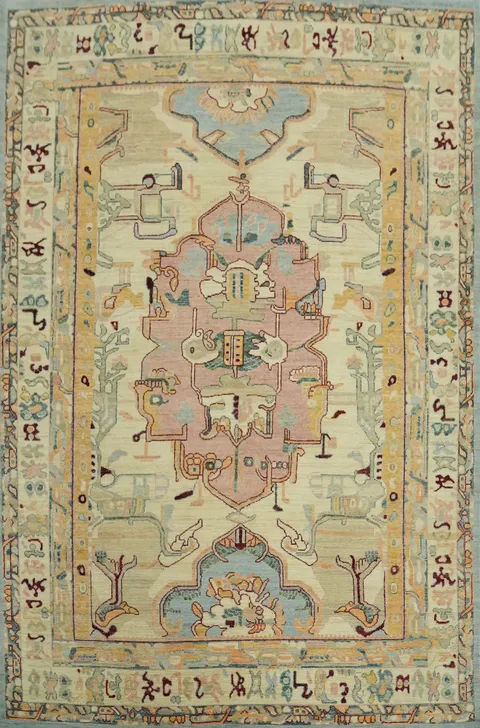 Vegetable Dye Wool Oushak Turkish Area Rug 9x12