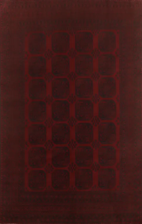 Geometric Balouch Afghan Area Rug 8x11