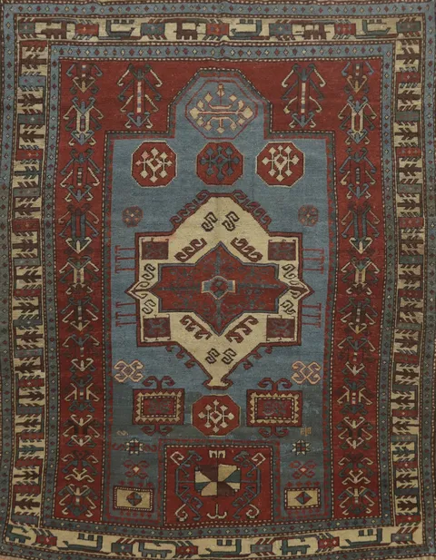 Pre-1900 Antique Kazak Vegetable Dye Rug 5x6