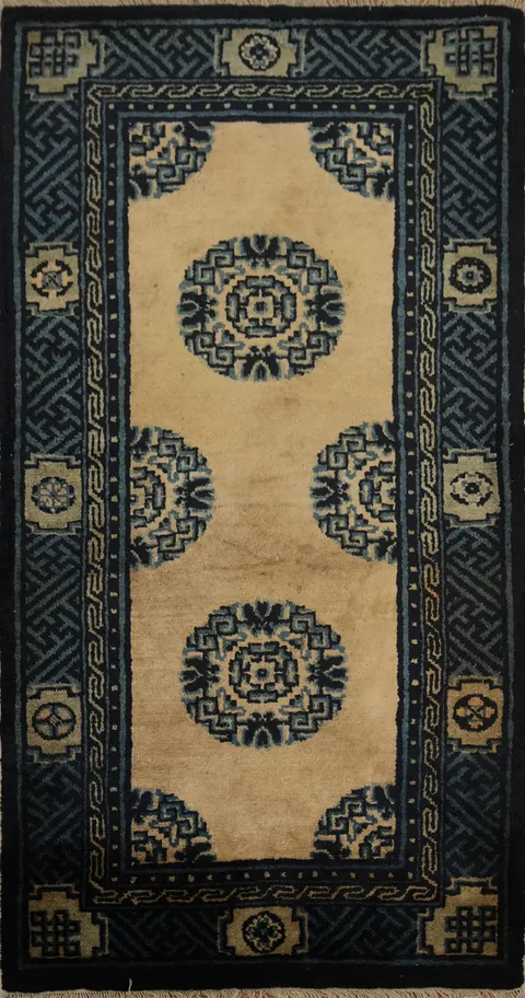 Vegetable Dye Art Deco Chinese Rug 2x4