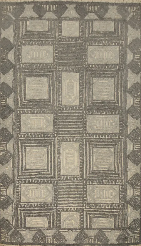 Geometric Elegance Modern Area Rug 5x8 Interlocking Squares
