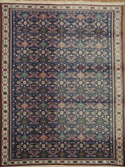 Elegant Blue Sumak Turkish Large Rug 10x14