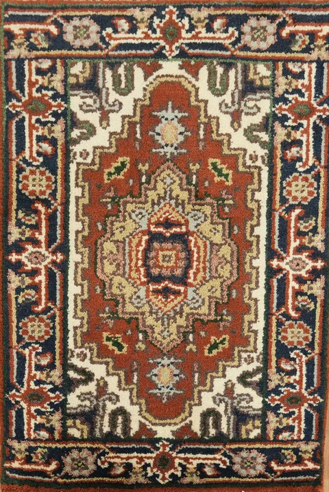 Intricate Patterned Woven Rug 2x3