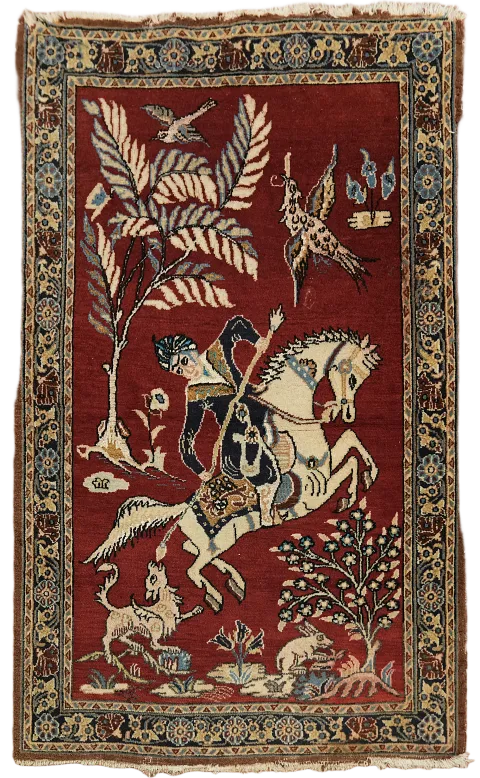 Vintage Tribal Pictorial Wool & Silk Tabriz Persian Rug 3x4