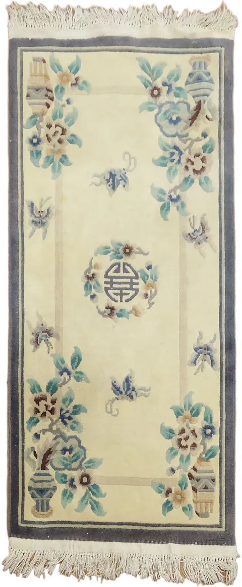 Ornate Blue and Beige Art Deco Chinese Floral Rug 2'x4'
