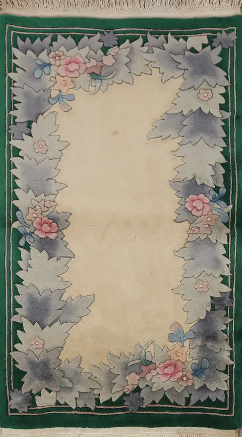 Floral Peking Oriental Area Rug 3x5